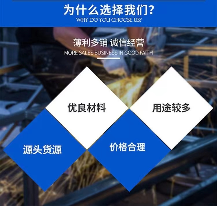 氰凝防水防腐涂料7